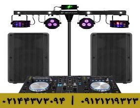 اجاره اسپیکر و رقص نور، پوشش کامل تمام مناطق تهران